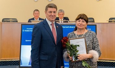 Заседание Законодательного Собрания Оренбургской области 